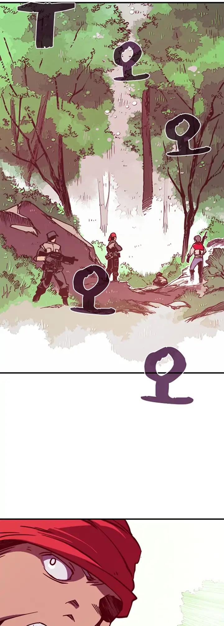 I Am The Sorcerer King Chapter 1 page 8 - Chapter 1
