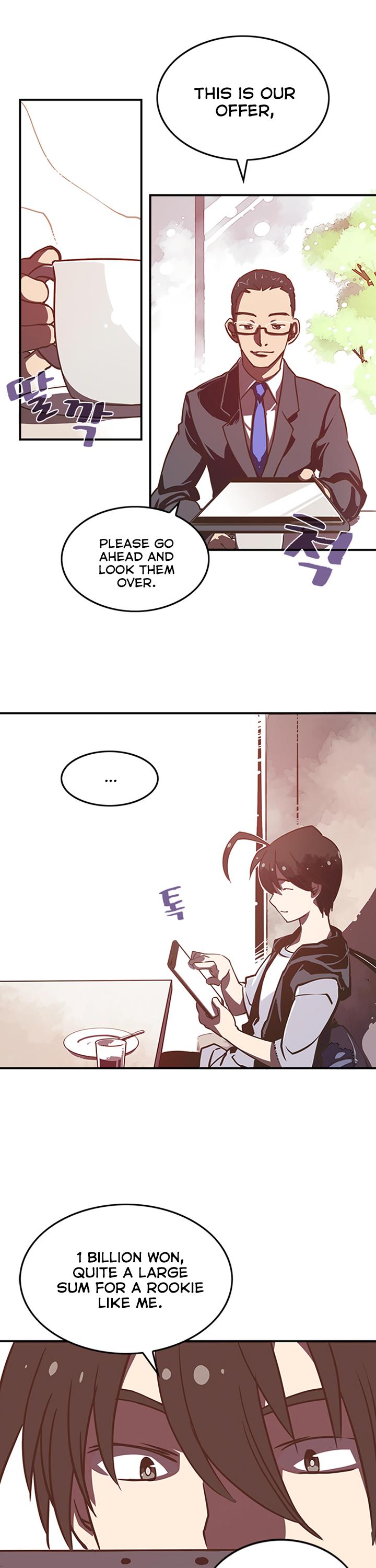 I Am The Sorcerer King Chapter 10 page 13 - Chapter 10