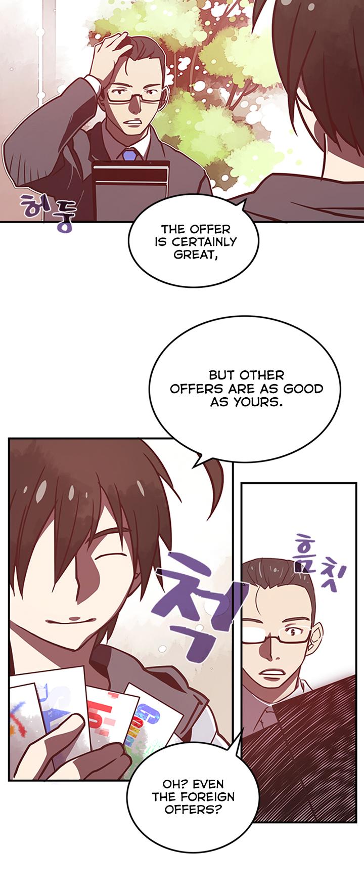 I Am The Sorcerer King Chapter 10 page 16 - Chapter 10