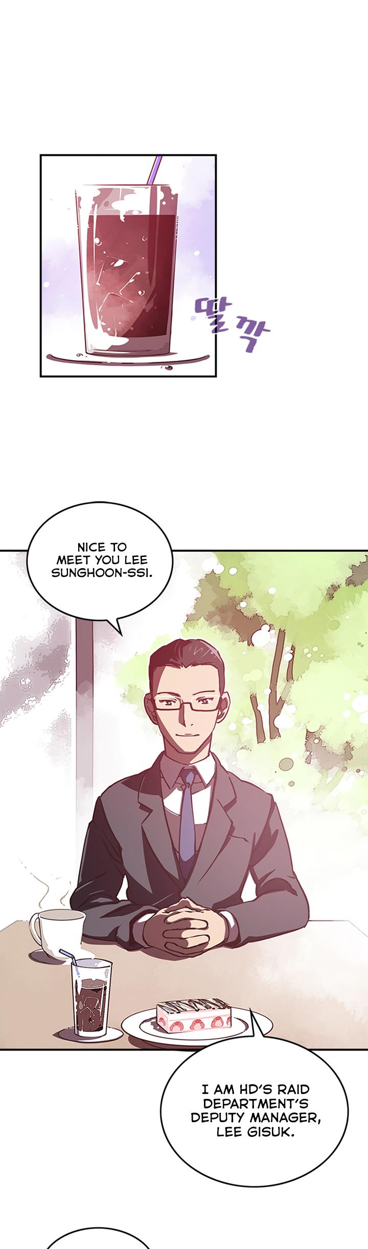 I Am The Sorcerer King Chapter 10 page 7 - Chapter 10