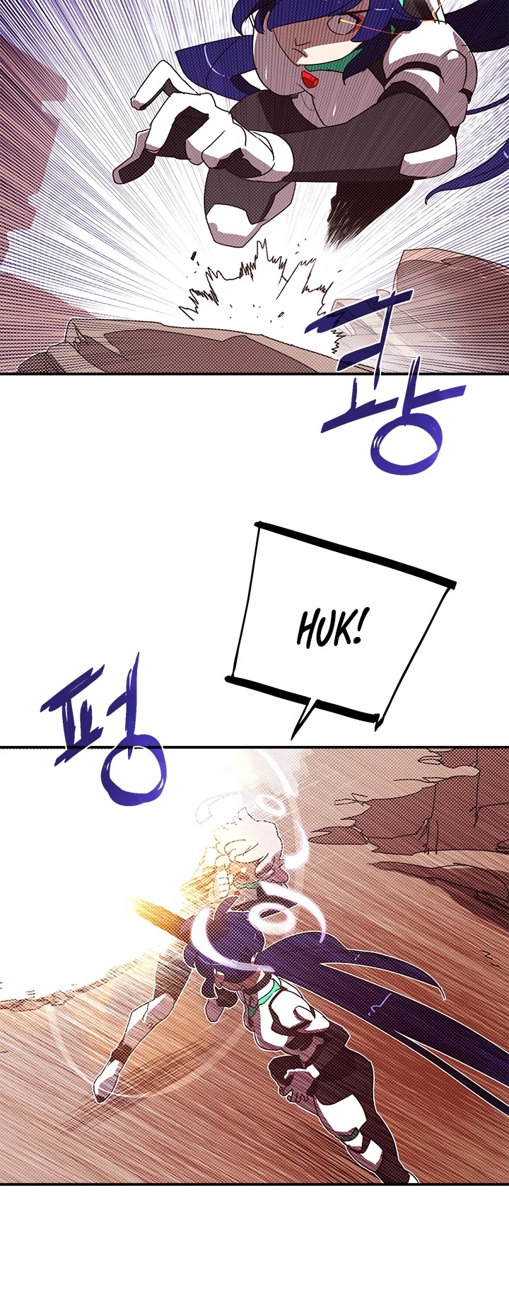 I Am The Sorcerer King Chapter 100 page 10 - Chapter 100