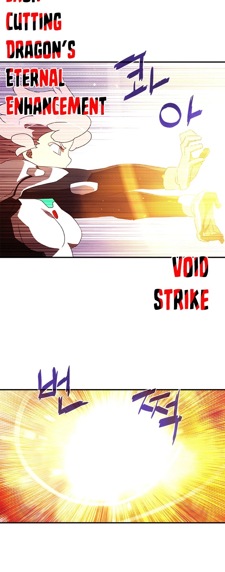 I Am The Sorcerer King Chapter 100 page 15 - Chapter 100