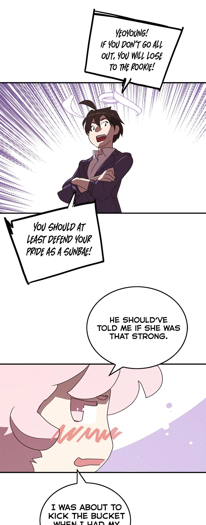 I Am The Sorcerer King Chapter 100 page 20 - Chapter 100