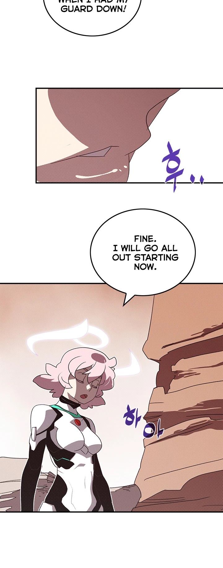 I Am The Sorcerer King Chapter 100 page 21 - Chapter 100