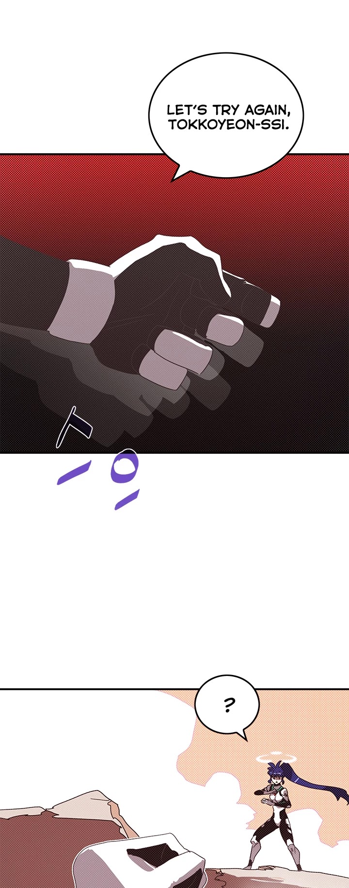 I Am The Sorcerer King Chapter 100 page 22 - Chapter 100