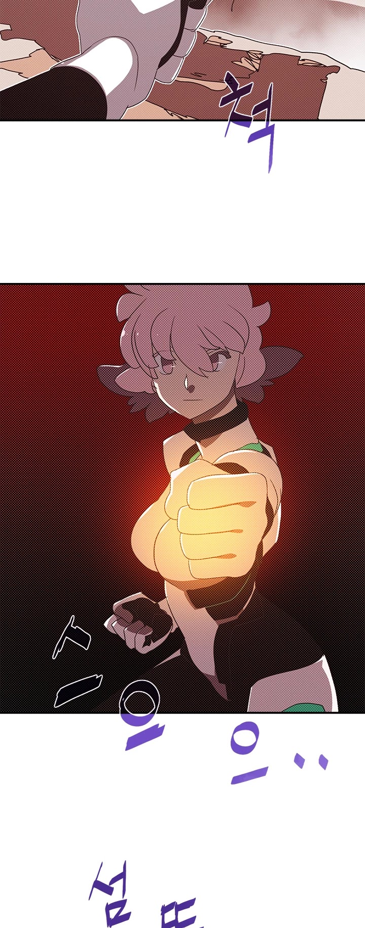 I Am The Sorcerer King Chapter 100 page 23 - Chapter 100