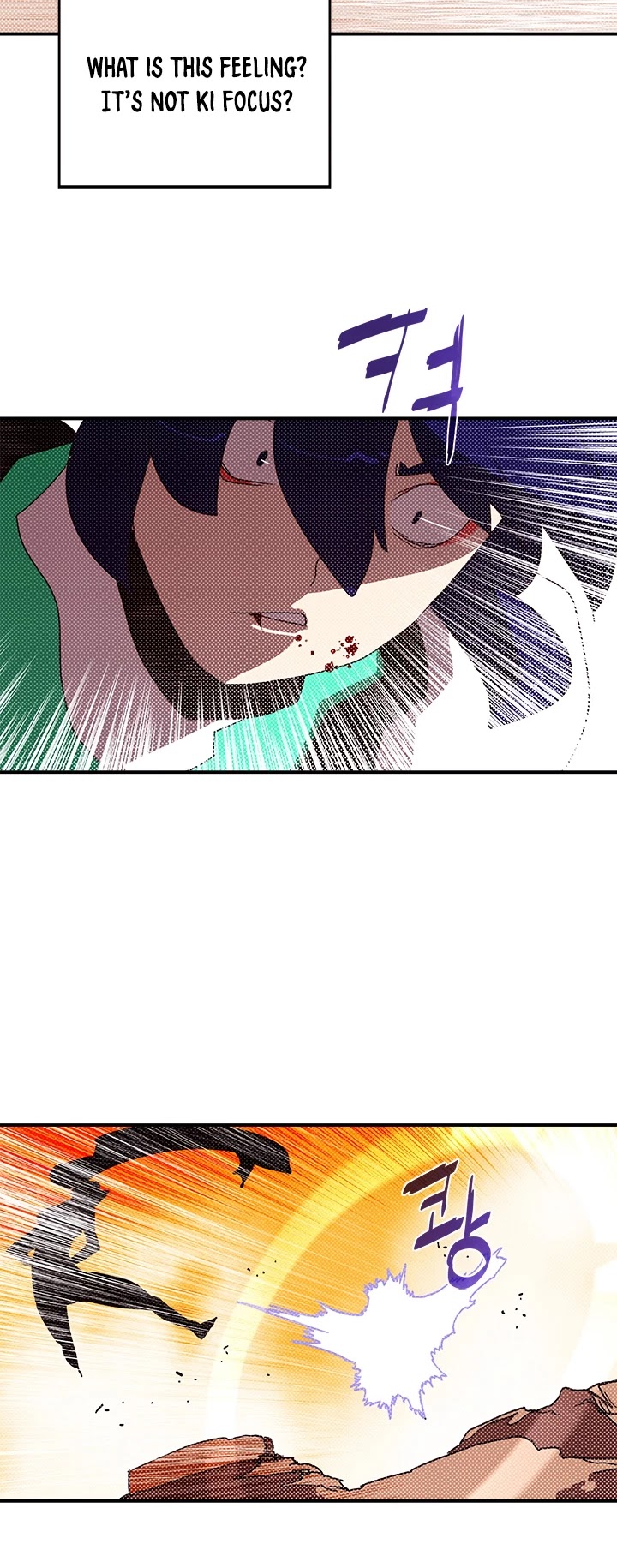 I Am The Sorcerer King Chapter 100 page 25 - Chapter 100