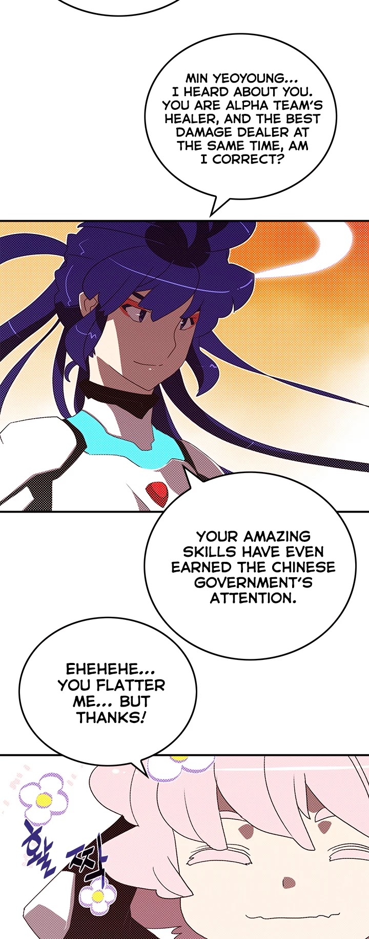 I Am The Sorcerer King Chapter 100 page 6 - Chapter 100