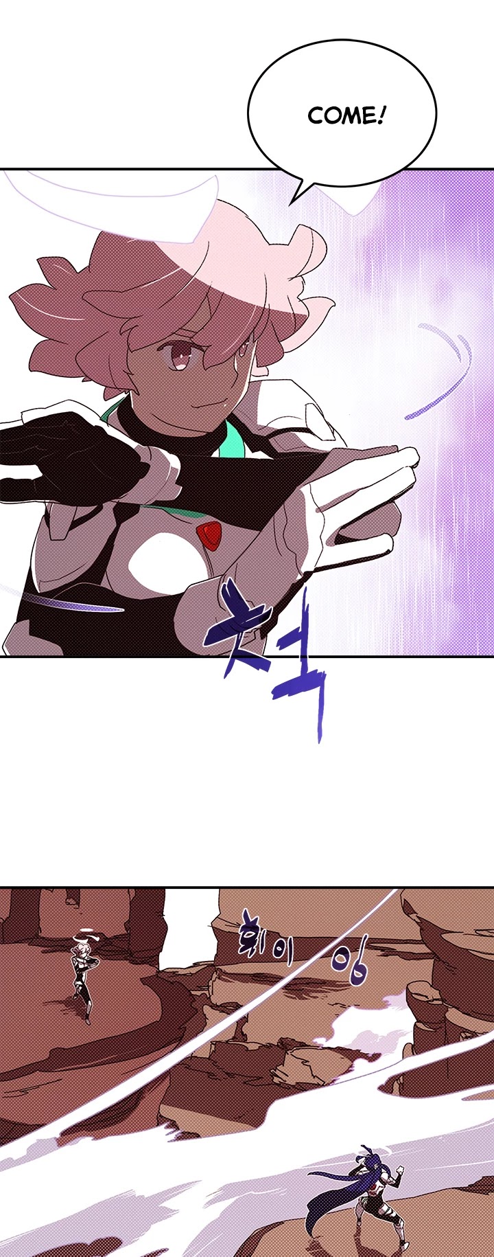 I Am The Sorcerer King Chapter 100 page 8 - Chapter 100