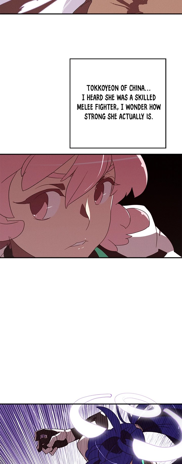 I Am The Sorcerer King Chapter 100 page 9 - Chapter 100