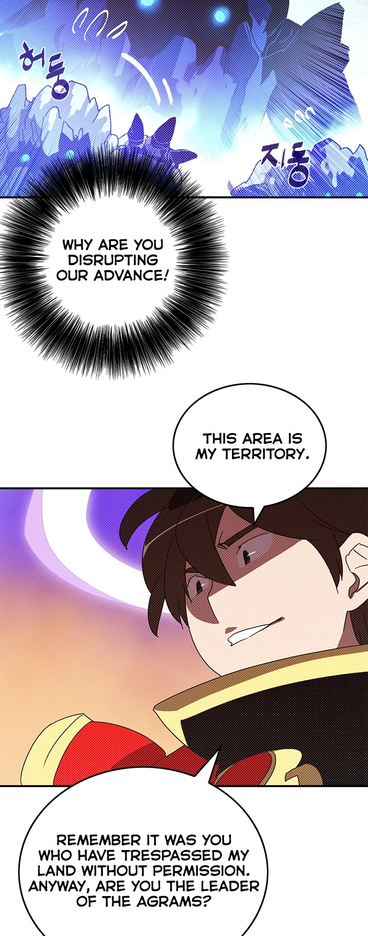 I Am The Sorcerer King Chapter 102 page 10 - Chapter 102