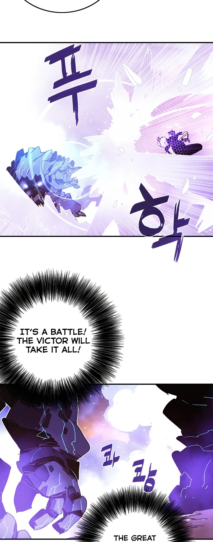 I Am The Sorcerer King Chapter 102 page 17 - Chapter 102