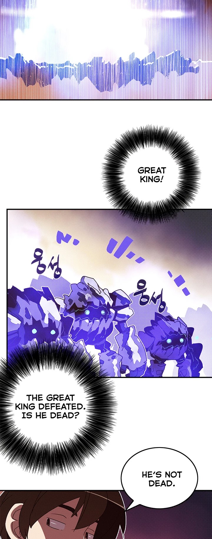 I Am The Sorcerer King Chapter 102 page 23 - Chapter 102