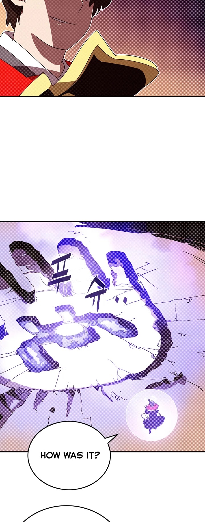 I Am The Sorcerer King Chapter 102 page 24 - Chapter 102
