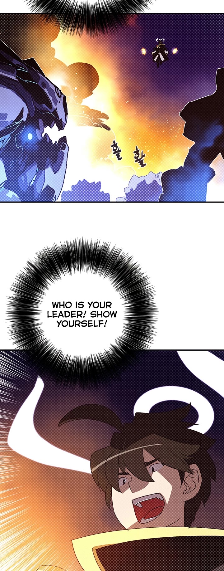 I Am The Sorcerer King Chapter 102 page 5 - Chapter 102