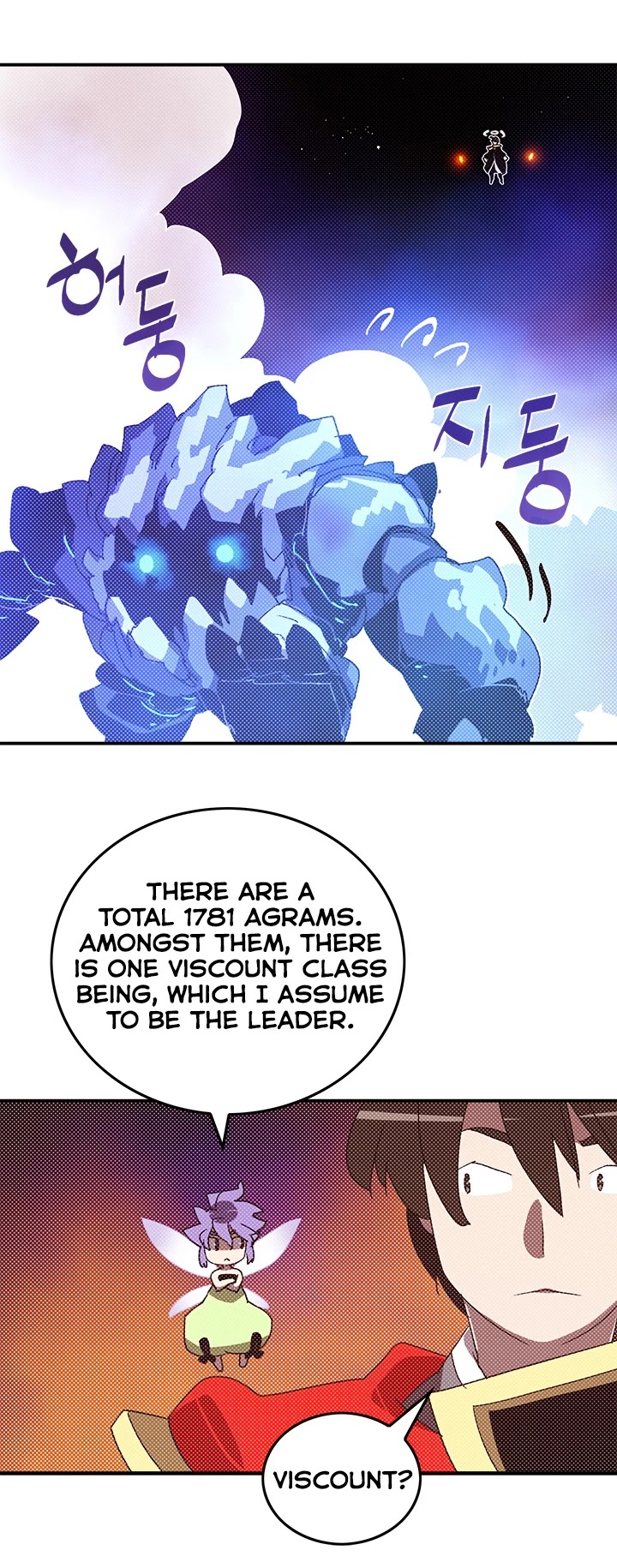 I Am The Sorcerer King Chapter 102 page 7 - Chapter 102