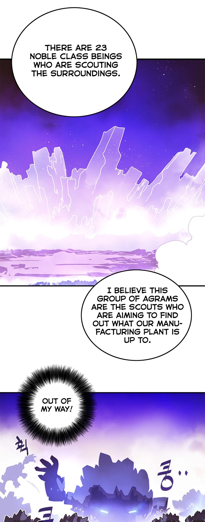 I Am The Sorcerer King Chapter 102 page 8 - Chapter 102