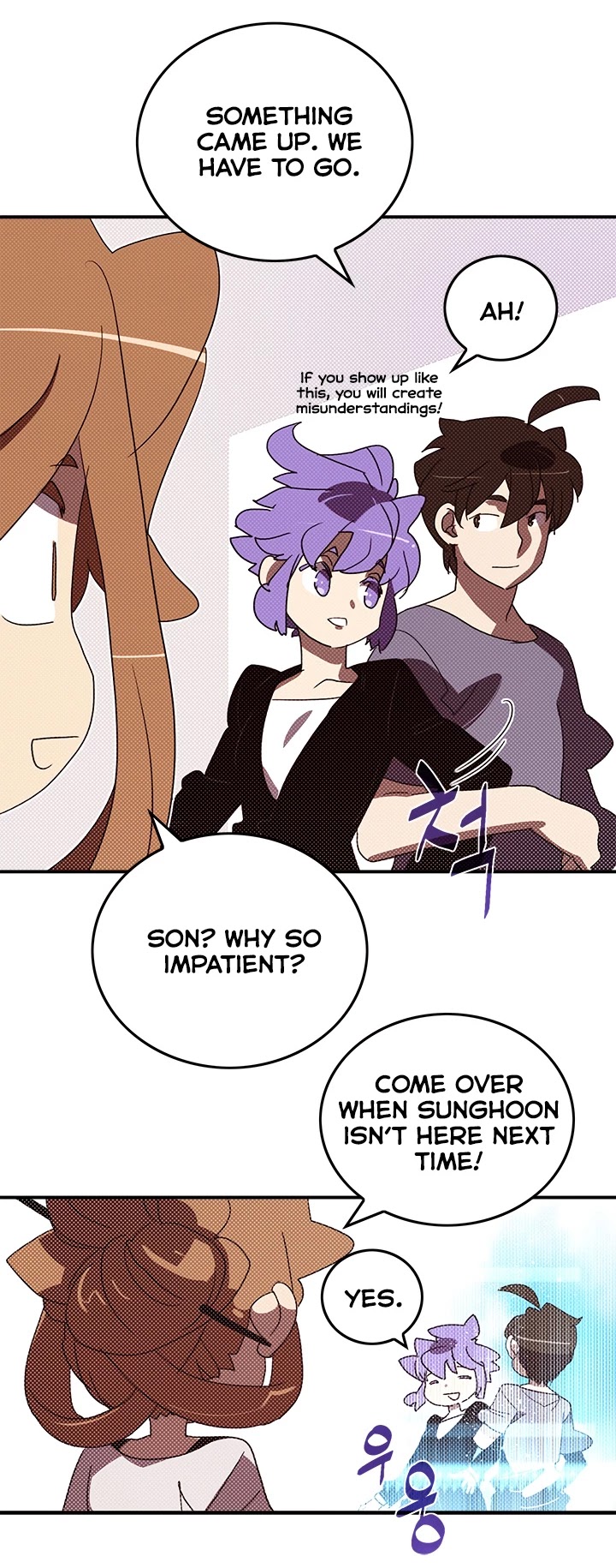 I Am The Sorcerer King Chapter 103 page 13 - Chapter 103