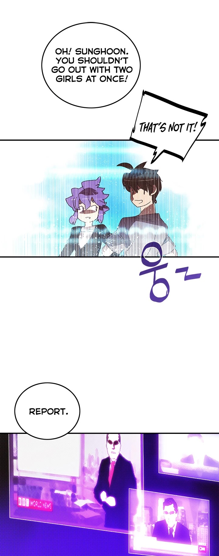 I Am The Sorcerer King Chapter 103 page 14 - Chapter 103
