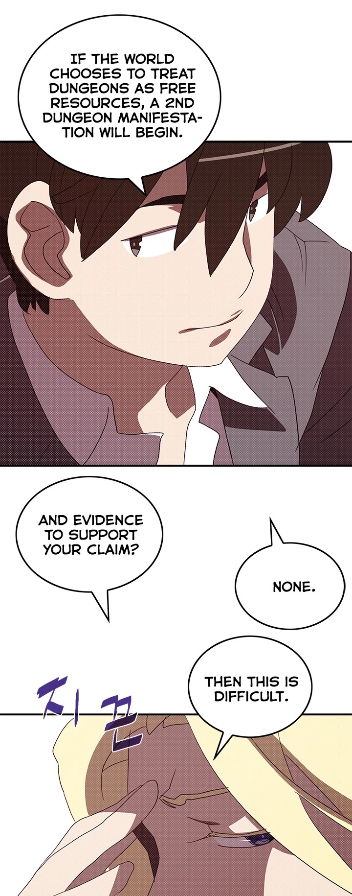 I Am The Sorcerer King Chapter 103 page 26 - Chapter 103