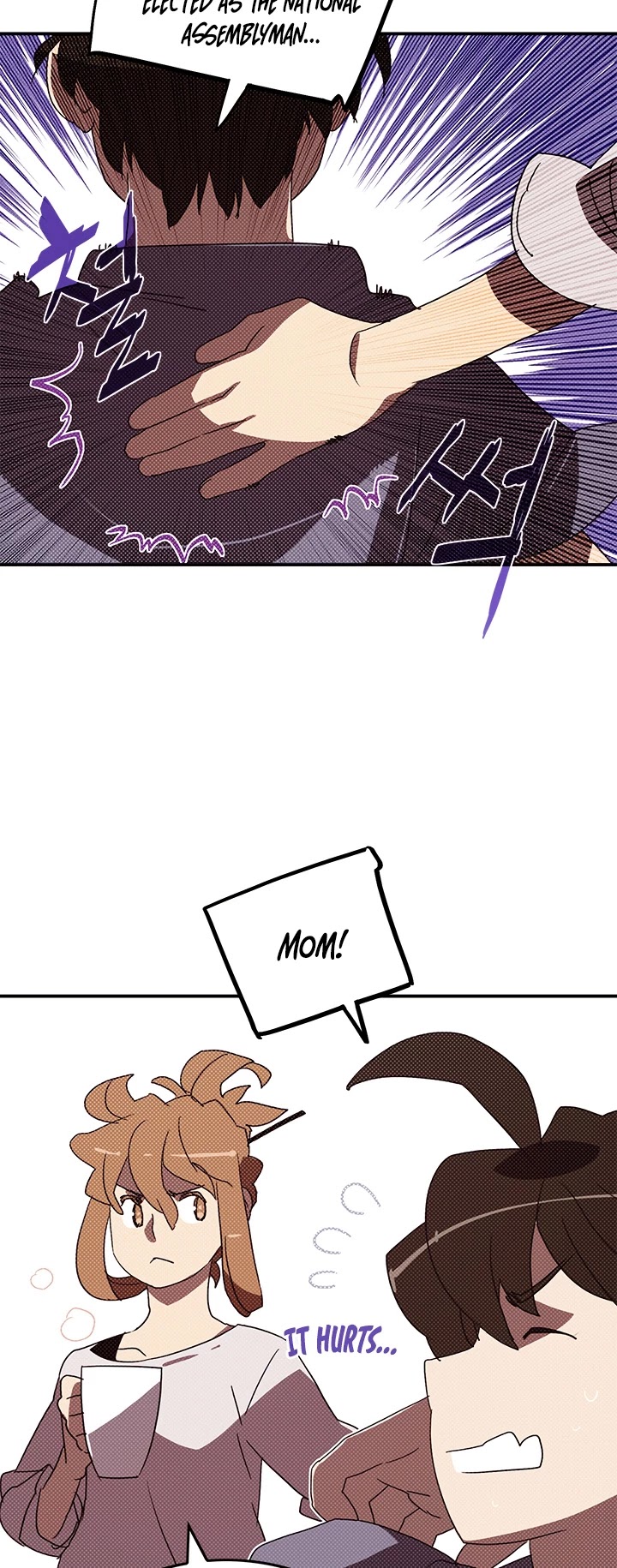 I Am The Sorcerer King Chapter 103 page 4 - Chapter 103