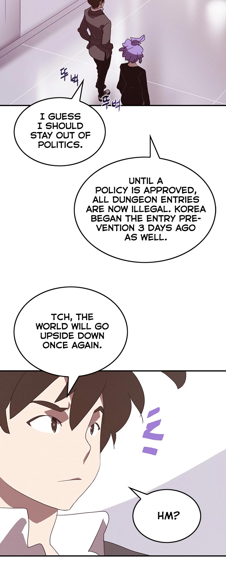 I Am The Sorcerer King Chapter 104 page 11 - Chapter 104