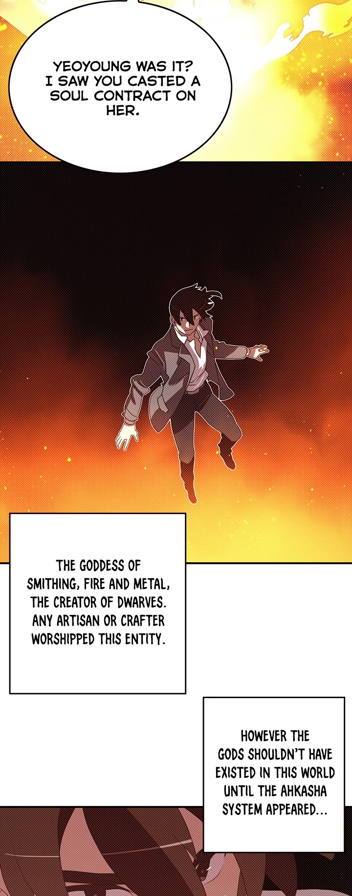 I Am The Sorcerer King Chapter 104 page 17 - Chapter 104