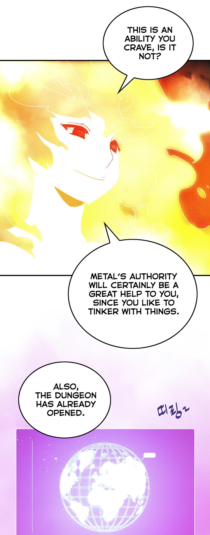 I Am The Sorcerer King Chapter 104 page 26 - Chapter 104