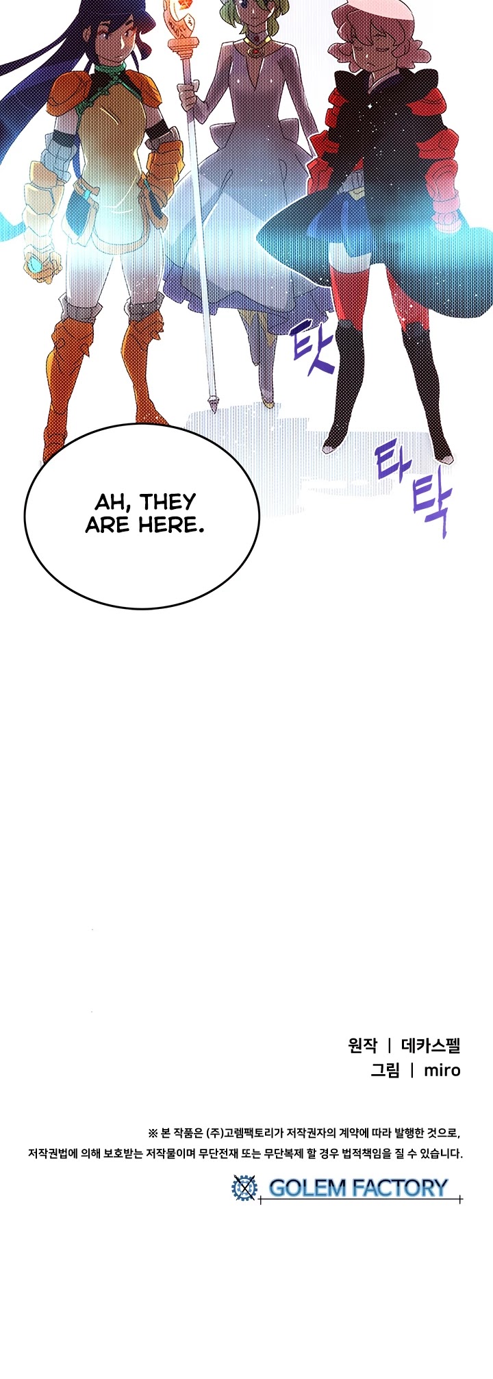 I Am The Sorcerer King Chapter 104 page 37 - Chapter 104