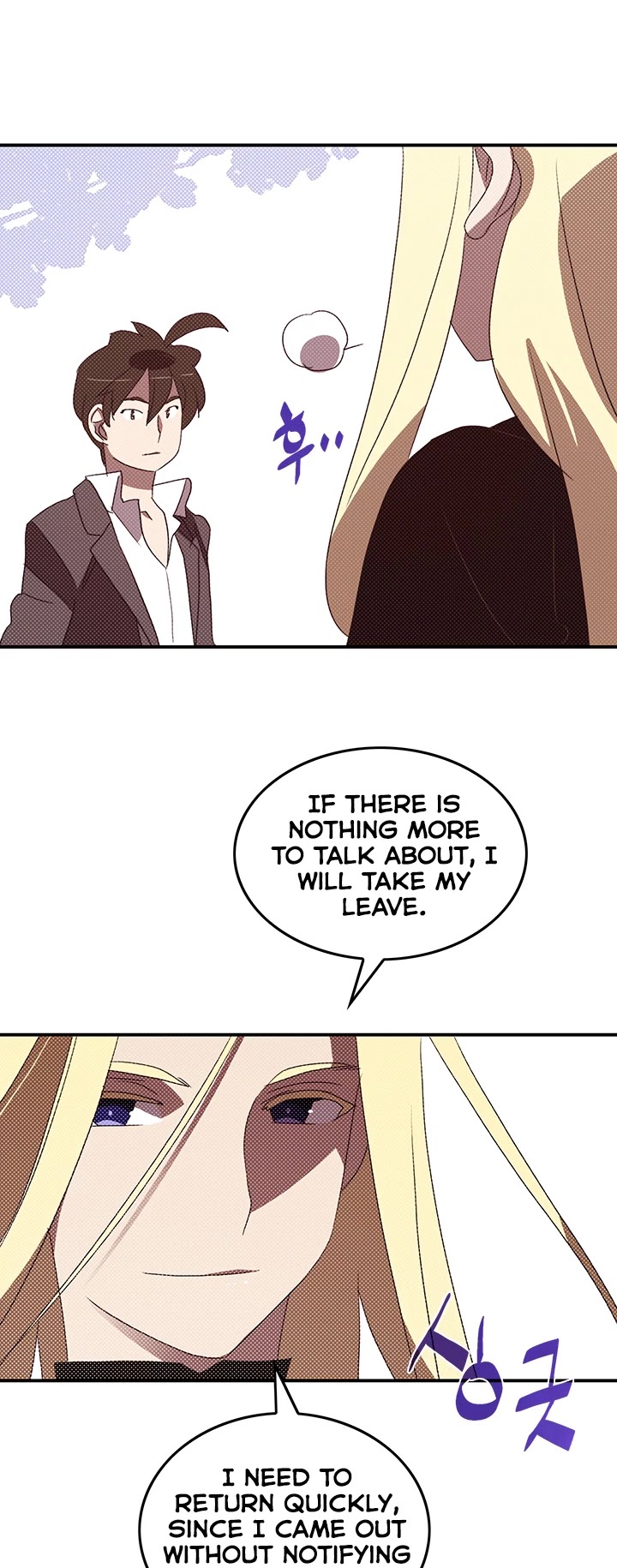 I Am The Sorcerer King Chapter 104 page 8 - Chapter 104