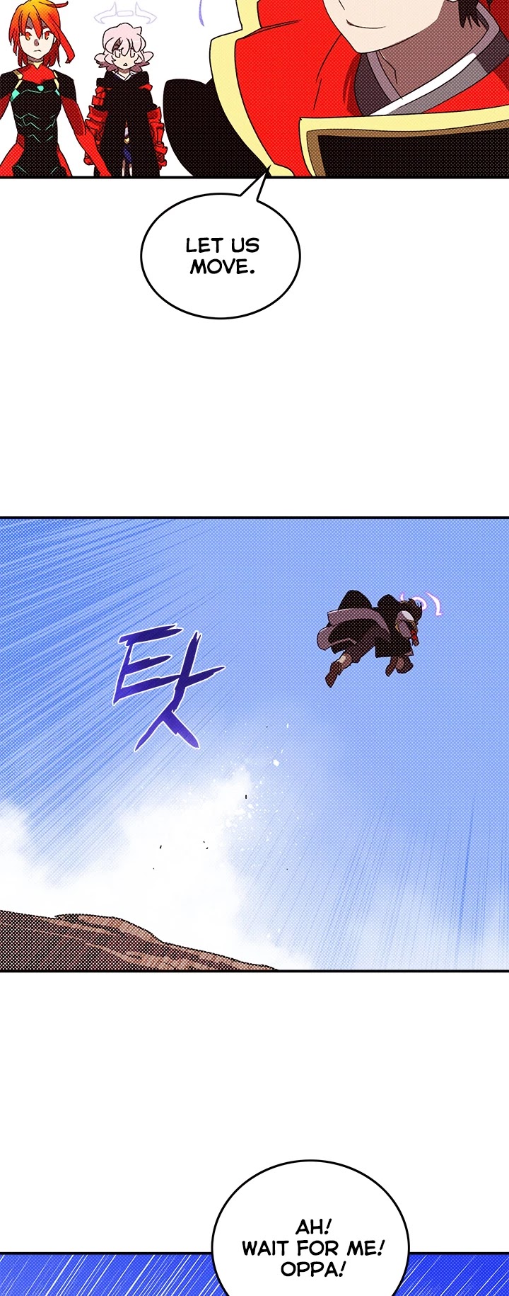 I Am The Sorcerer King Chapter 105 page 16 - Chapter 105