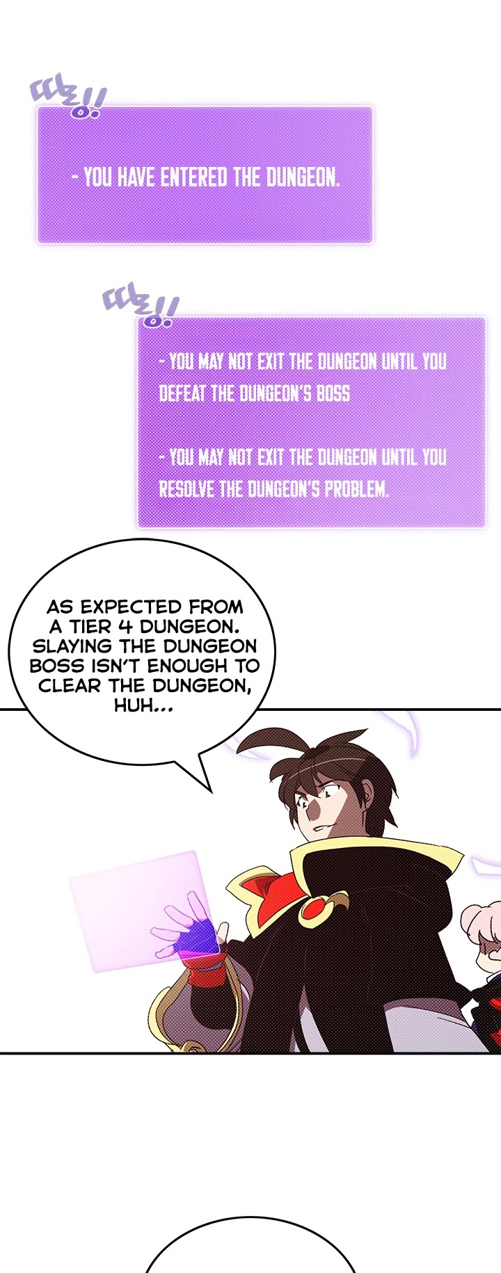 I Am The Sorcerer King Chapter 105 page 2 - Chapter 105