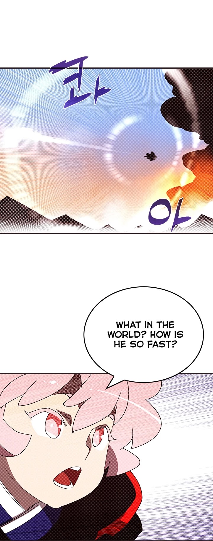 I Am The Sorcerer King Chapter 105 page 20 - Chapter 105