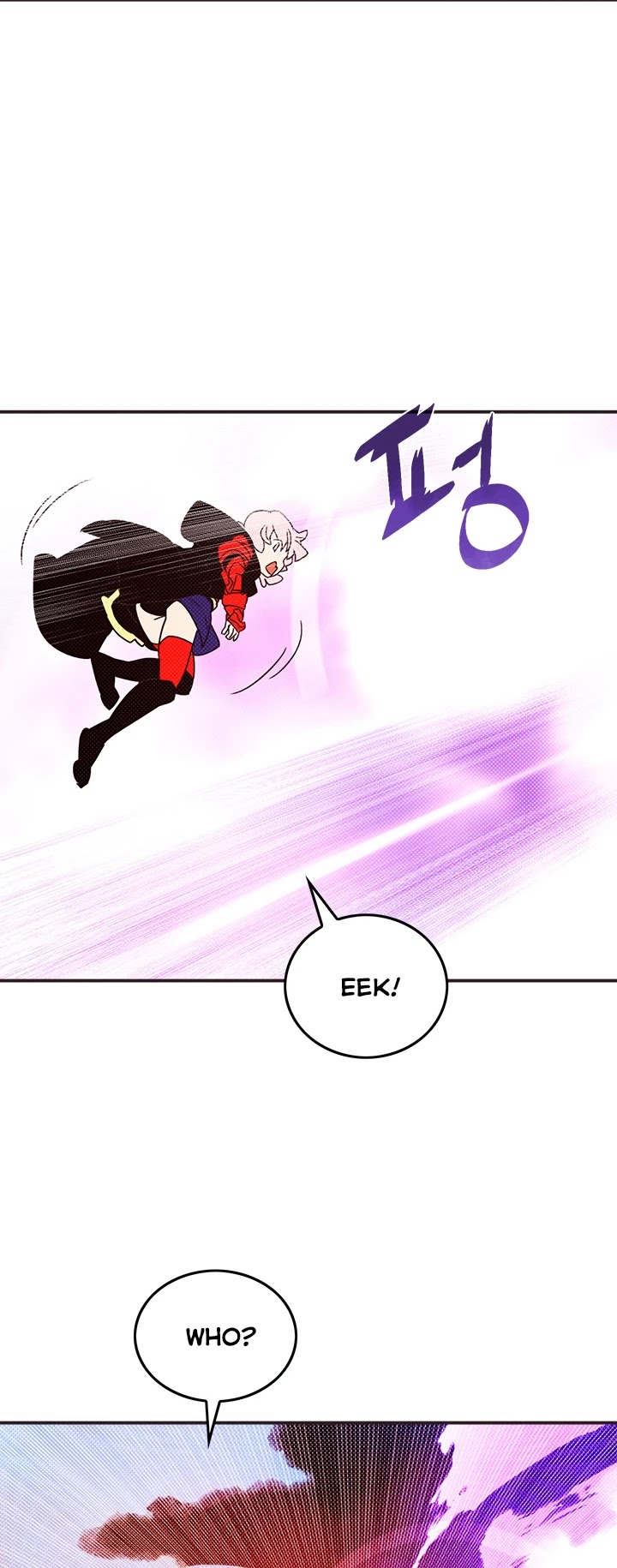 I Am The Sorcerer King Chapter 105 page 21 - Chapter 105