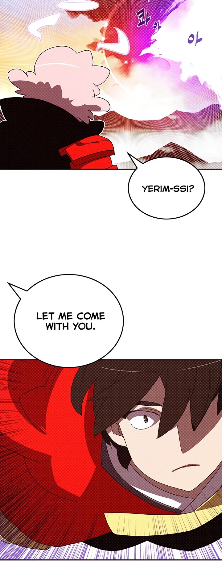 I Am The Sorcerer King Chapter 105 page 22 - Chapter 105