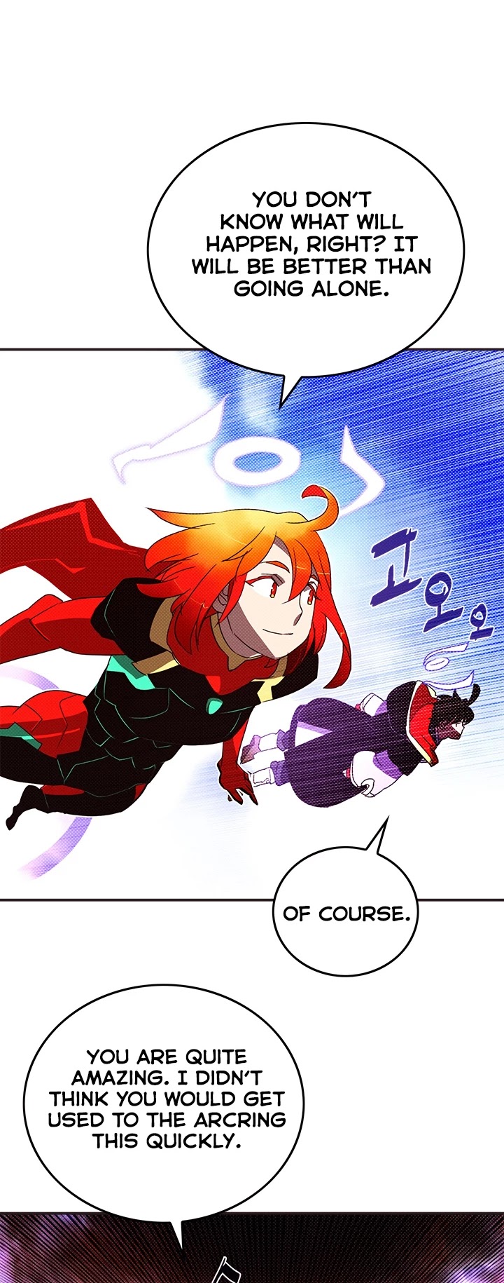 I Am The Sorcerer King Chapter 105 page 23 - Chapter 105