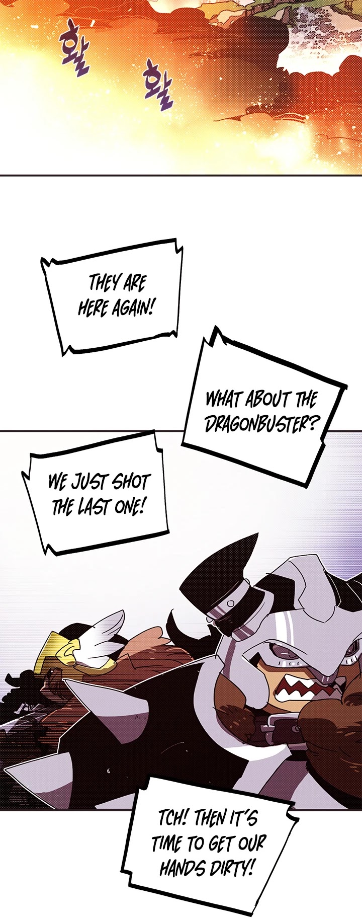 I Am The Sorcerer King Chapter 105 page 25 - Chapter 105