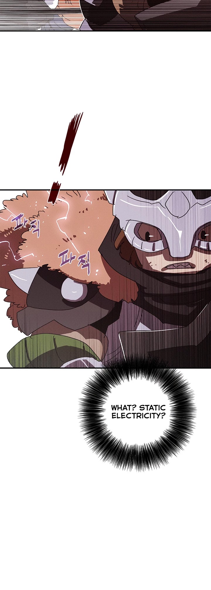 I Am The Sorcerer King Chapter 105 page 36 - Chapter 105