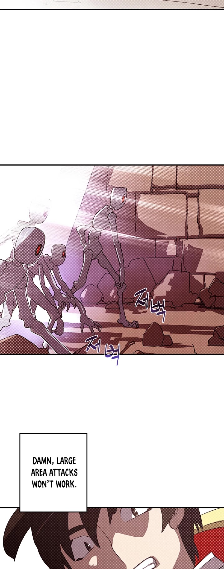 I Am The Sorcerer King Chapter 106 page 15 - Chapter 106