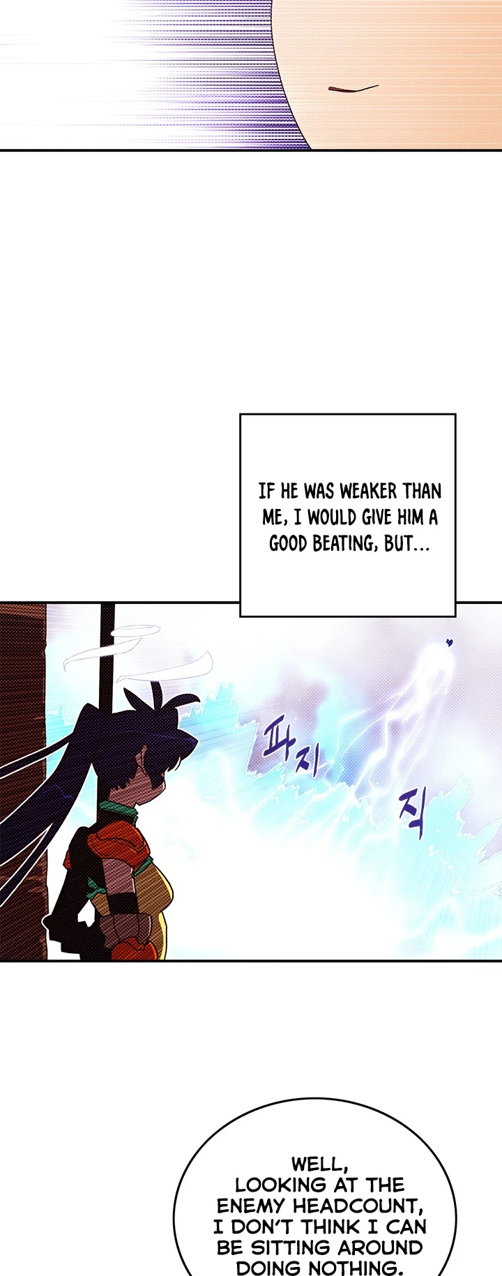 I Am The Sorcerer King Chapter 106 page 23 - Chapter 106