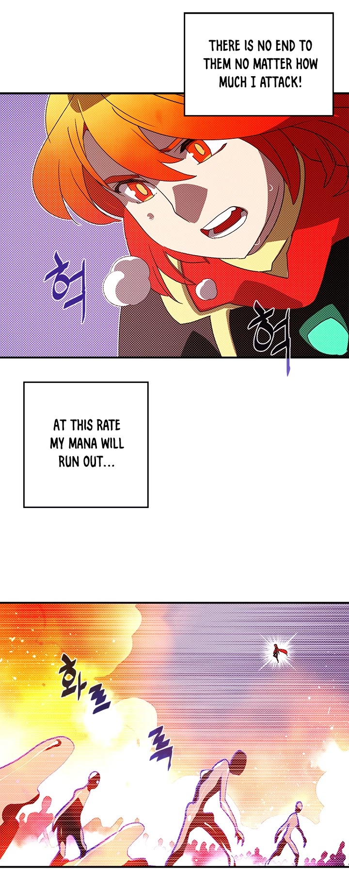 I Am The Sorcerer King Chapter 106 page 26 - Chapter 106