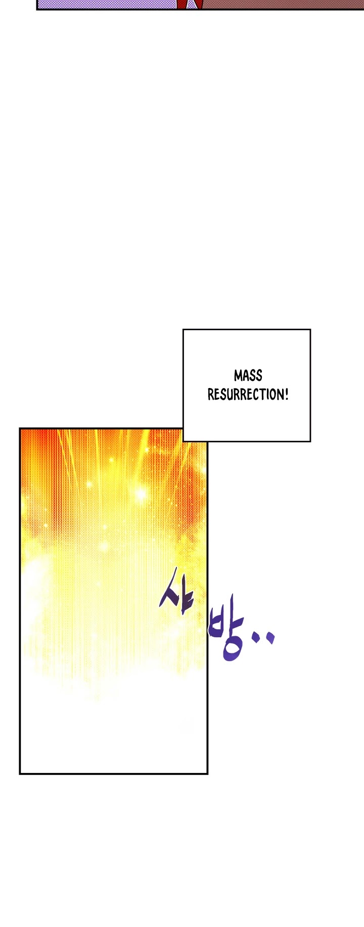 I Am The Sorcerer King Chapter 106 page 28 - Chapter 106