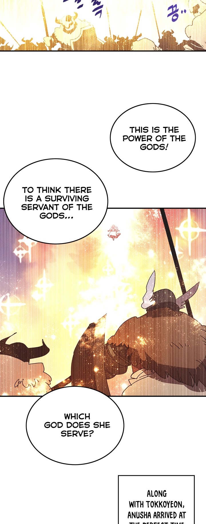 I Am The Sorcerer King Chapter 106 page 30 - Chapter 106
