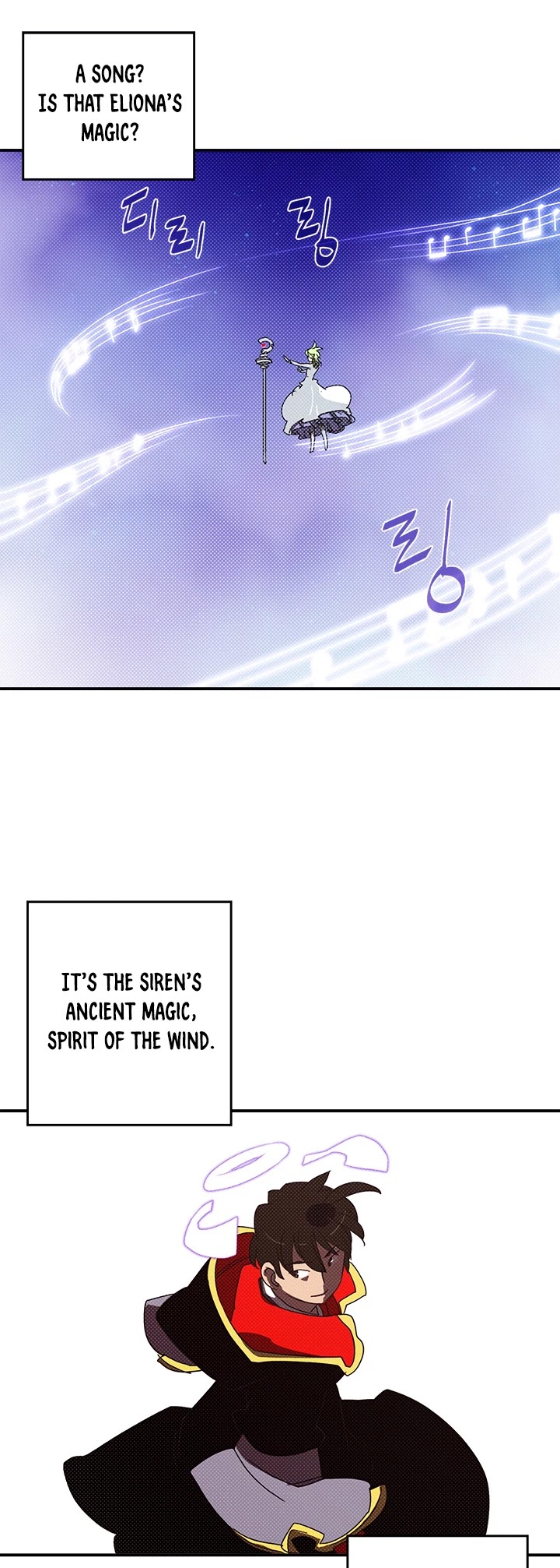 I Am The Sorcerer King Chapter 106 page 32 - Chapter 106