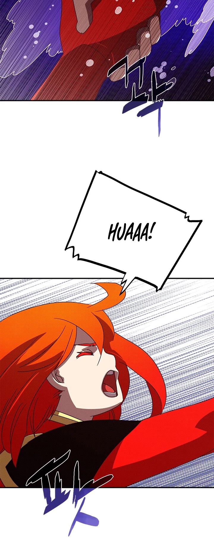 I Am The Sorcerer King Chapter 107 page 12 - Chapter 107
