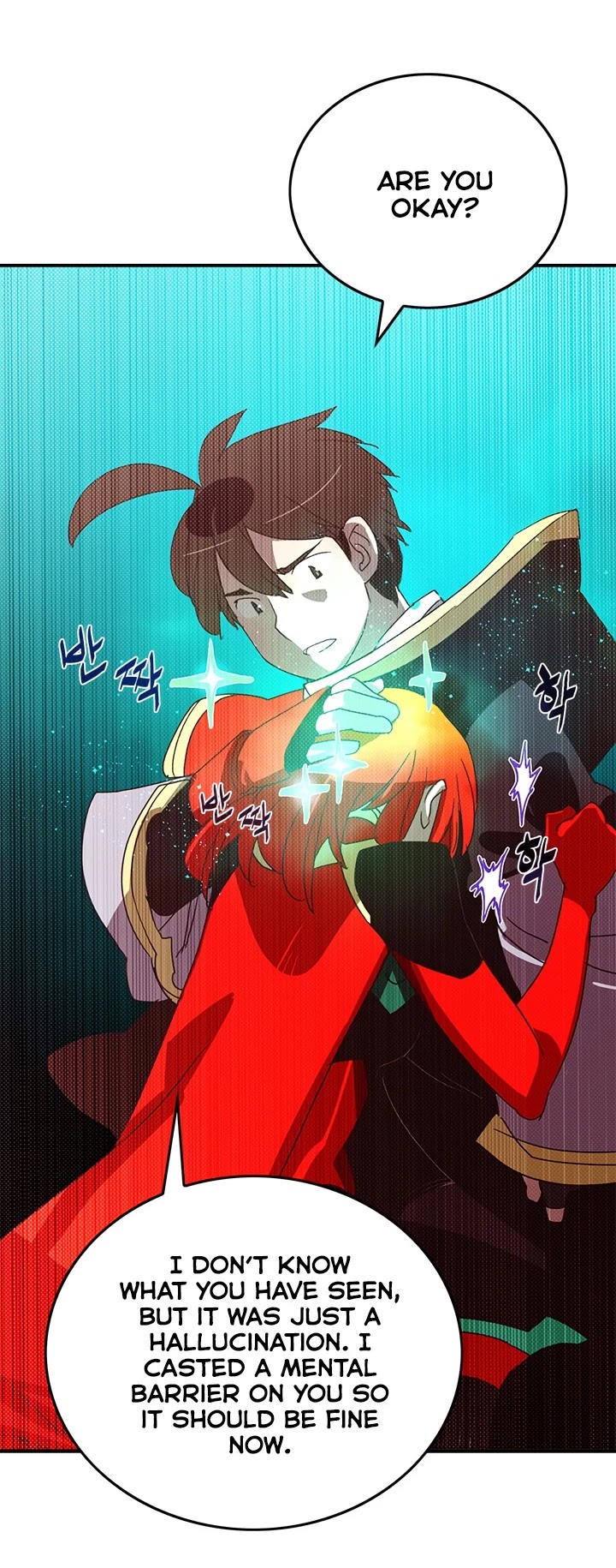 I Am The Sorcerer King Chapter 107 page 13 - Chapter 107