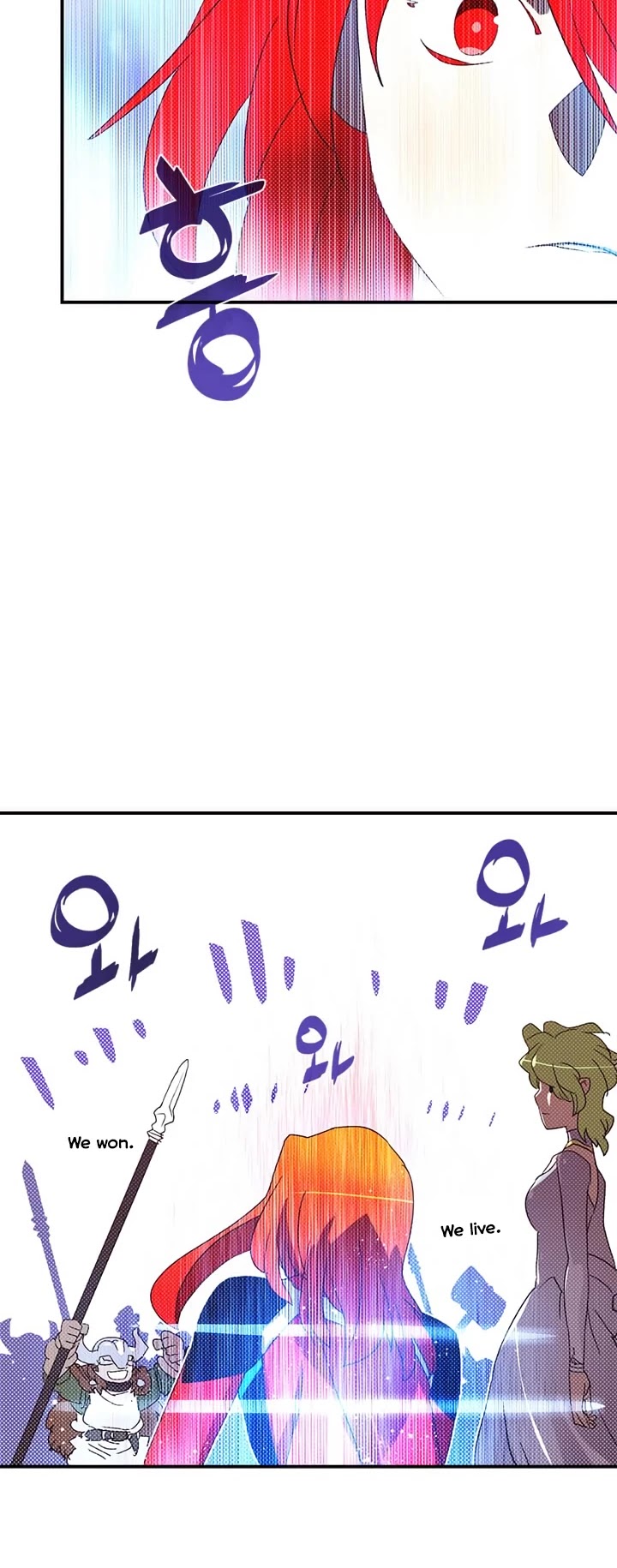I Am The Sorcerer King Chapter 107 page 16 - Chapter 107