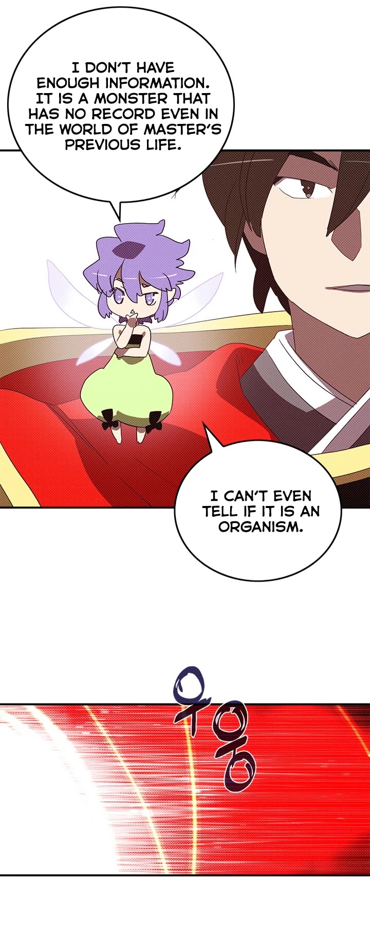 I Am The Sorcerer King Chapter 107 page 23 - Chapter 107
