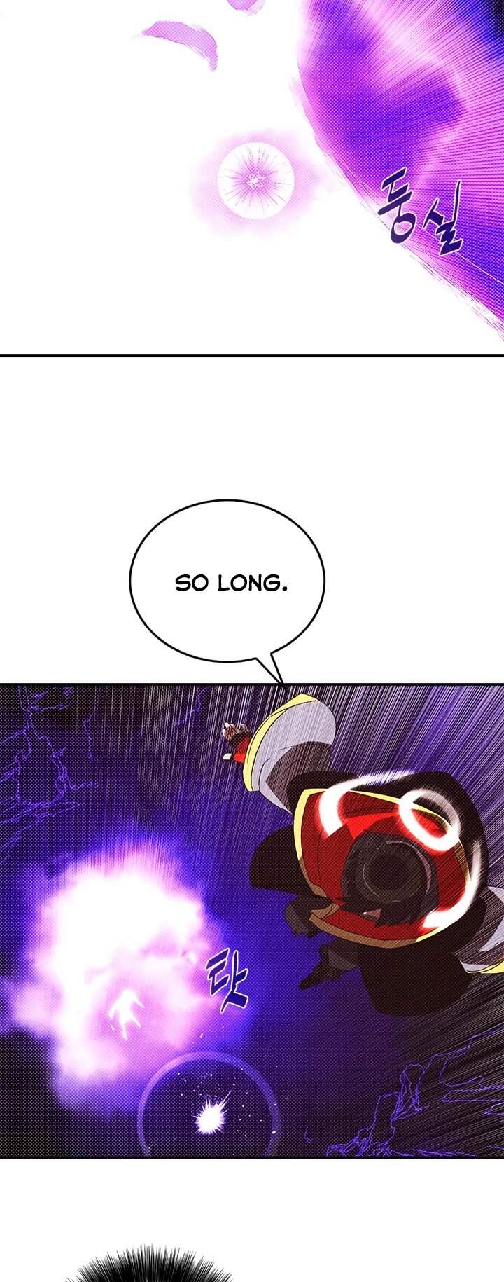 I Am The Sorcerer King Chapter 107 page 29 - Chapter 107