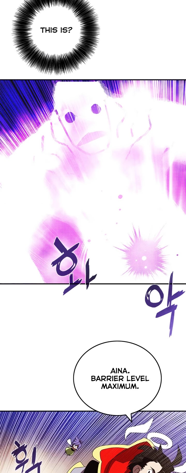 I Am The Sorcerer King Chapter 107 page 30 - Chapter 107
